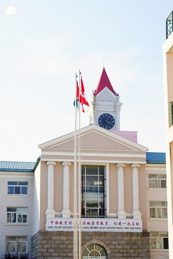 就读在大连枫叶国际学校是怎么样一种体验?