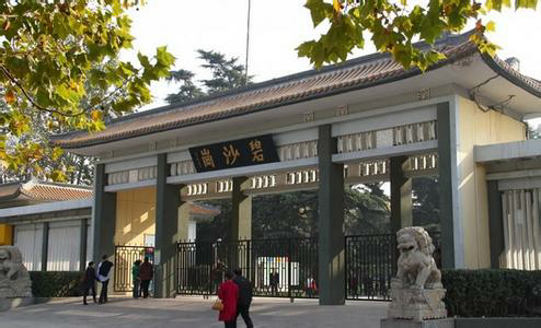 郑州市碧沙岗公园,曾是冯玉祥将军为纪念北伐国民革命军第二集团军