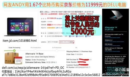 698b755b58dd345b5ec04990959e6f75_b.jpg