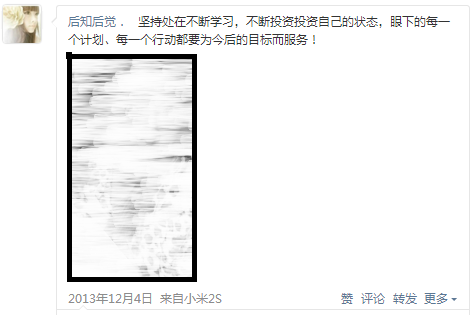 <em>女生如何</em>在年轻的这三年<em>快速</em>积累资本,<em>赚钱</em>买