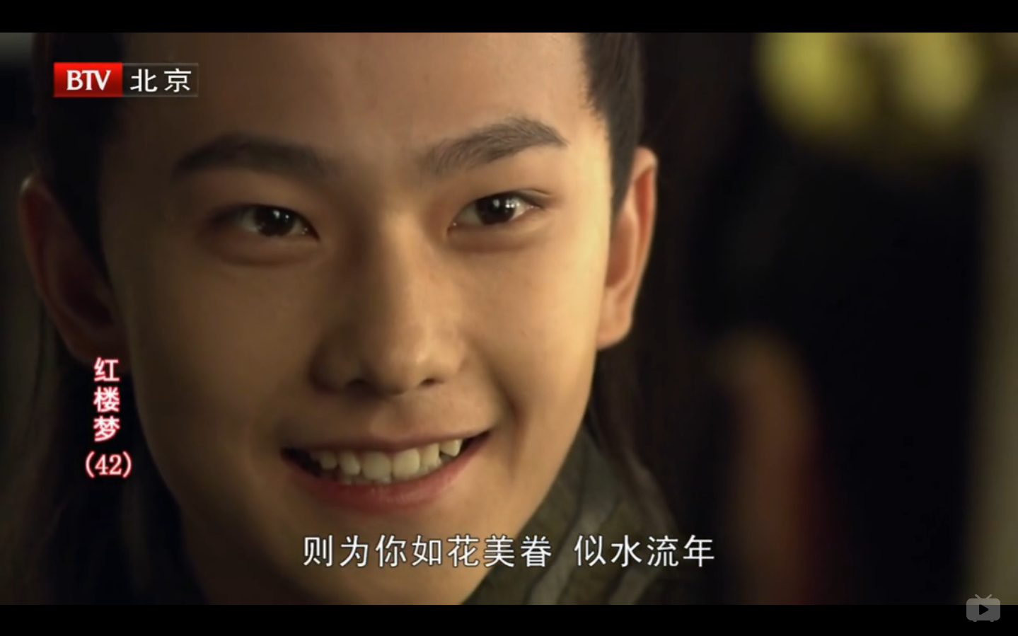 舞蹈 问答  在着魔状态下,对黛玉说"我是为林姑娘病的.