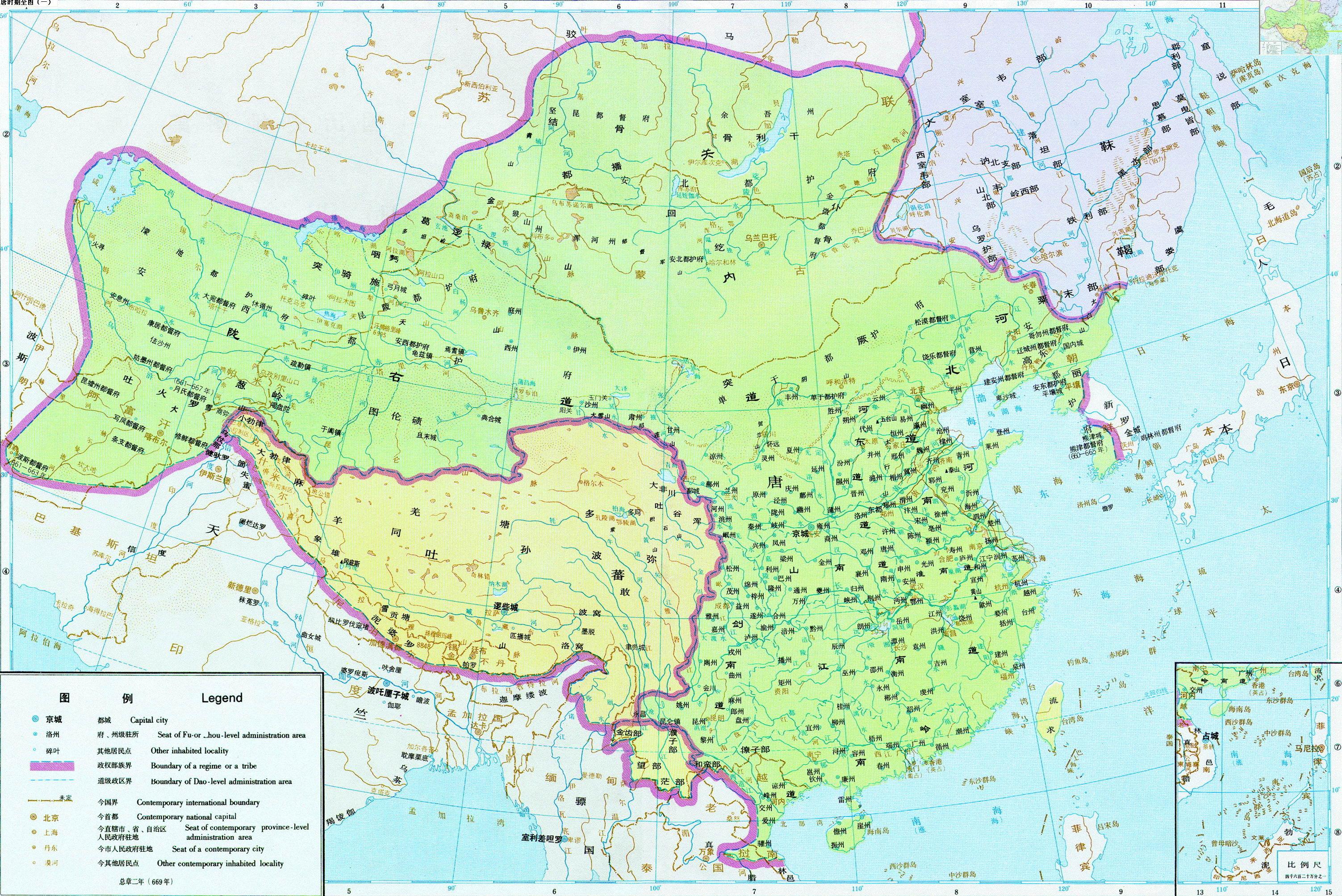 关于南北朝时匈奴的去向?