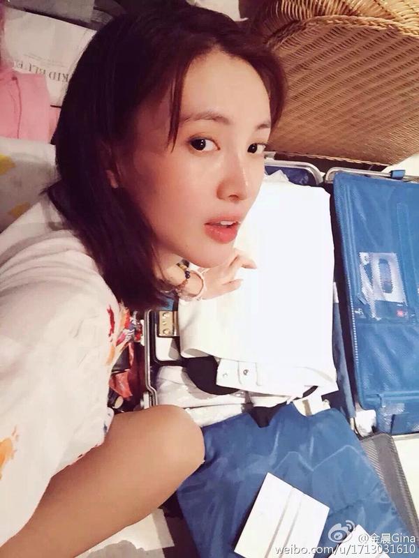 如何评价女演员金晨?