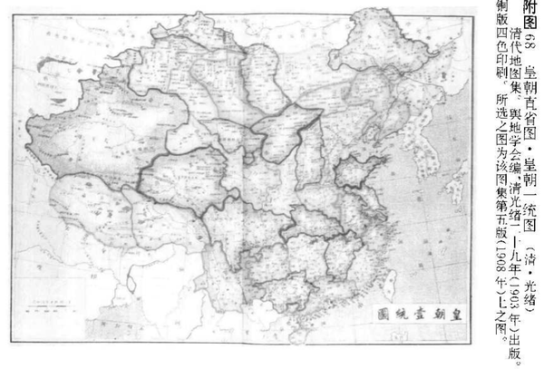 没有高科技的古代,人们是怎样绘制地图的?