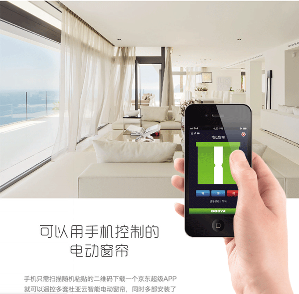 5.天然气图片电脑壁挂锅炉墙纸车图片