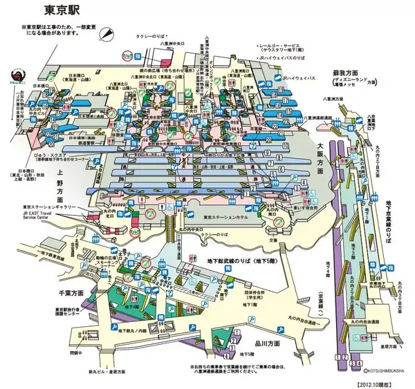 中国的高铁站为什么总是建得那么偏远？