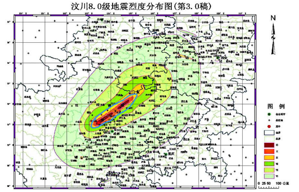 汶川人口外迁_汶川地震人口迁移图(2)