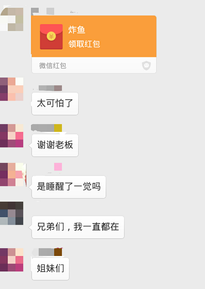 李诞_李诞个人资料_李诞最新节目