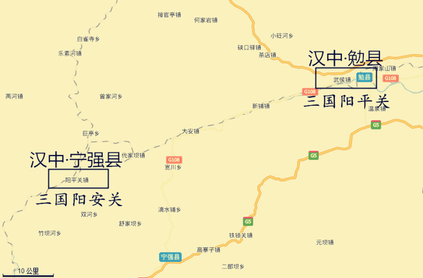 褒城县西北 ), 而三国时期的阳安关口在现在的汉中宁强县阳平关镇附近