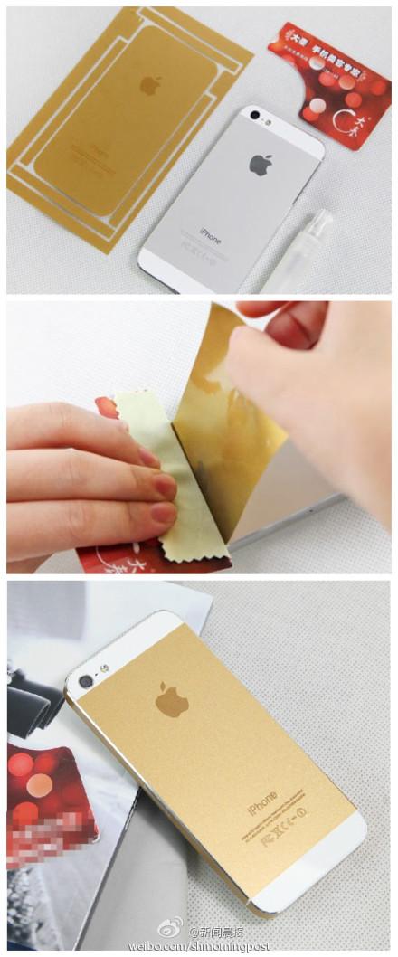 为什么国美苏宁京东这些电商的iphone卖的比a