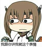 阿根廷当前从中国购买多少武器装备才能在马岛