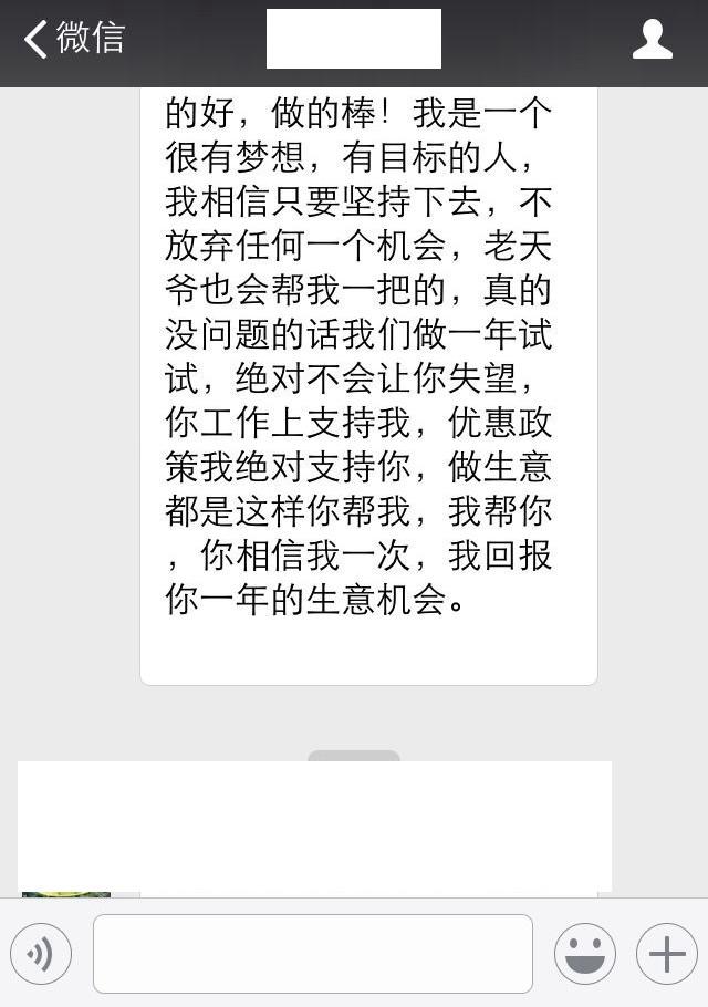 传统企业做电子商务为什么要找代运营公司? -