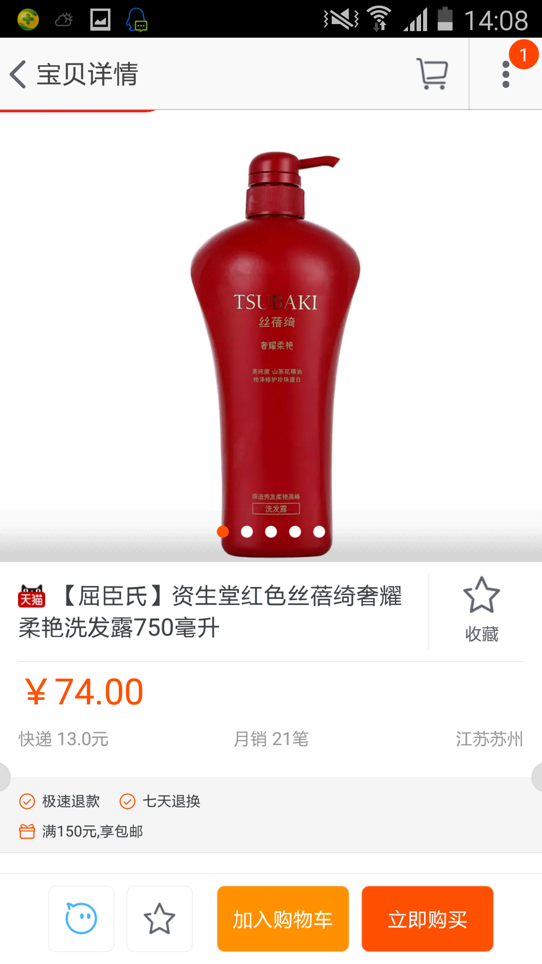 <em>头发细软</em>少如何<em>打理</em>? - summer 的回答 - 知乎