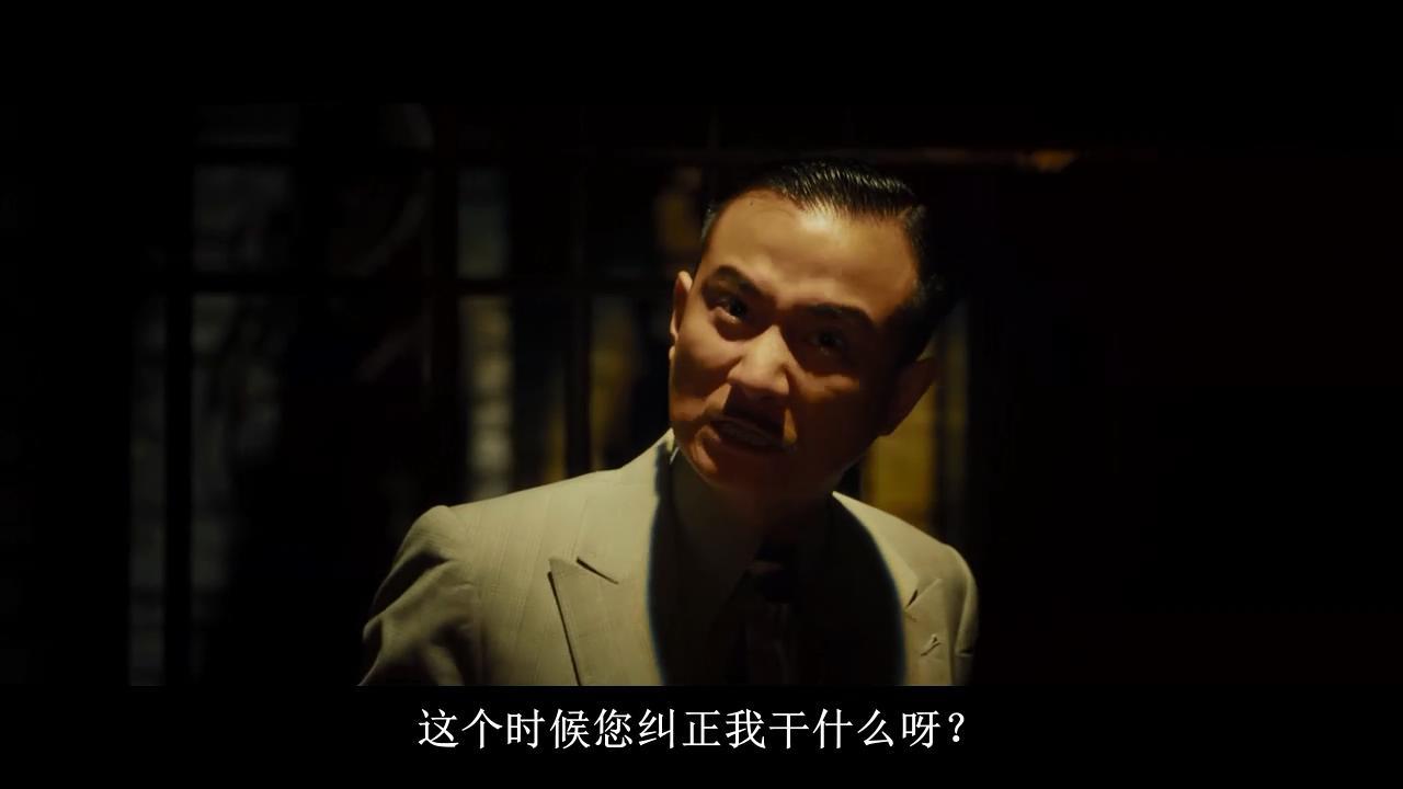 《一步之遥》真的算是烂片吗?