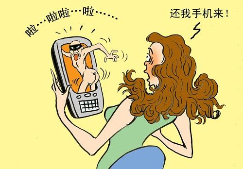 iOS或android手机丢失,怎样确保安装的app的密