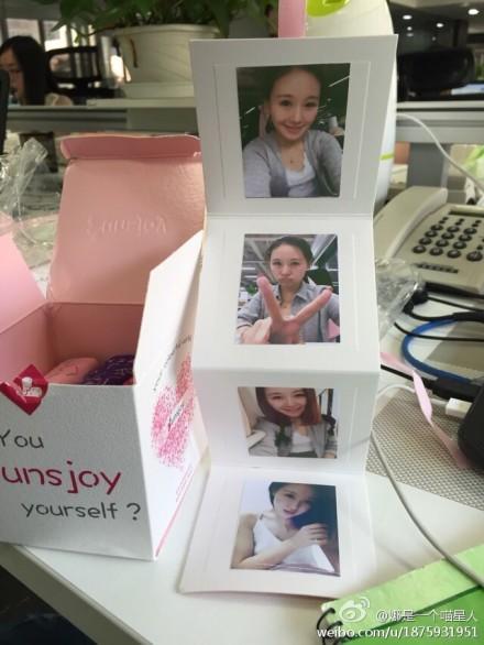 圣诞有没有贴心,又<em>能让女友感动</em>得gift送啊 ? - 