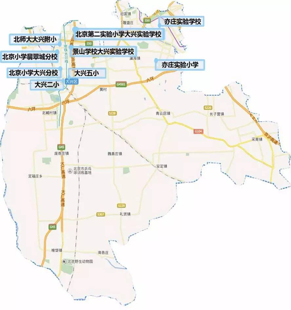 大兴区区域配套及新房市场成交分析-5月更新