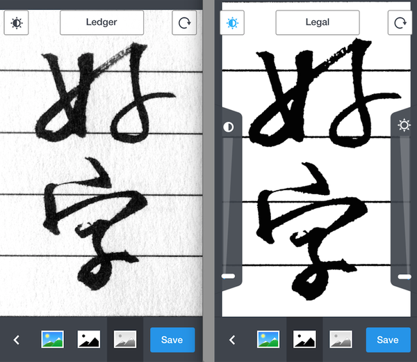 制作毛笔手写体图片,so easy