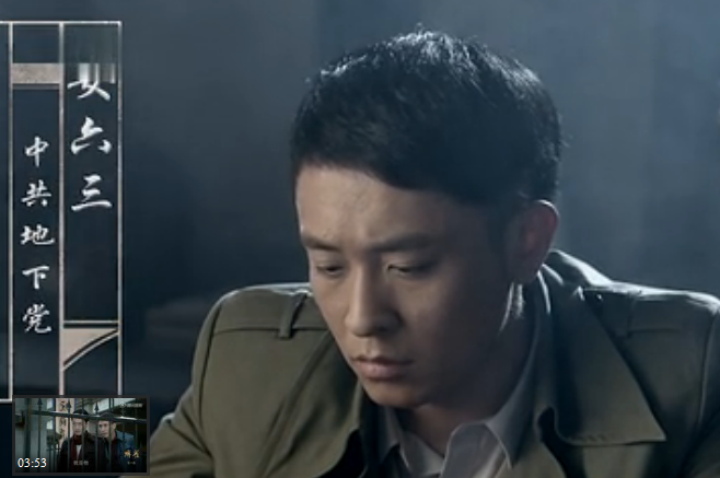 v工厂电视剧《工厂》?-陈李的回答-知乎军麻雀的电视剧杨烁图片
