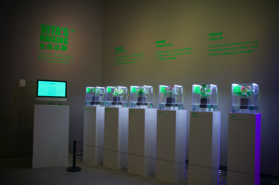 大家用Arduino做过什么很酷的东西? - 况琪的回