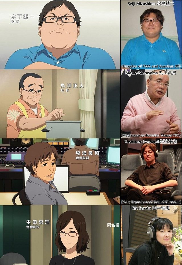 武藏野动画公司,少女战车12话里面出现过的一栋楼,两部动画都是水岛努