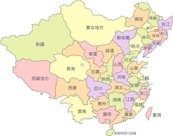 民国分省地图,东北塞北和川西多出许多小省,同时又有12个行政院直辖市图片