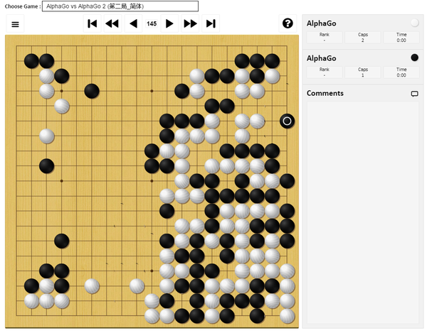 如何看待柯洁说看不懂 alphago 的自战棋谱?