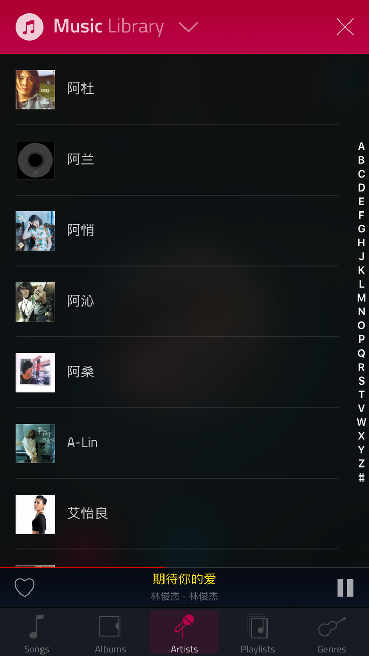 音乐库用本地的,与很多国产音乐app最大的不同是它还会显示播放列表.