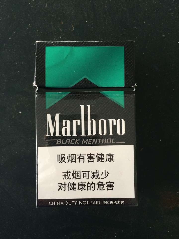 万宝路black menthol中国免税版.