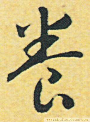 补充一下@赵瑾昀 的回答.
