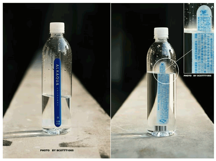 统一alkaqua 矿泉水瓶的设计者是谁?你认为这个设计值