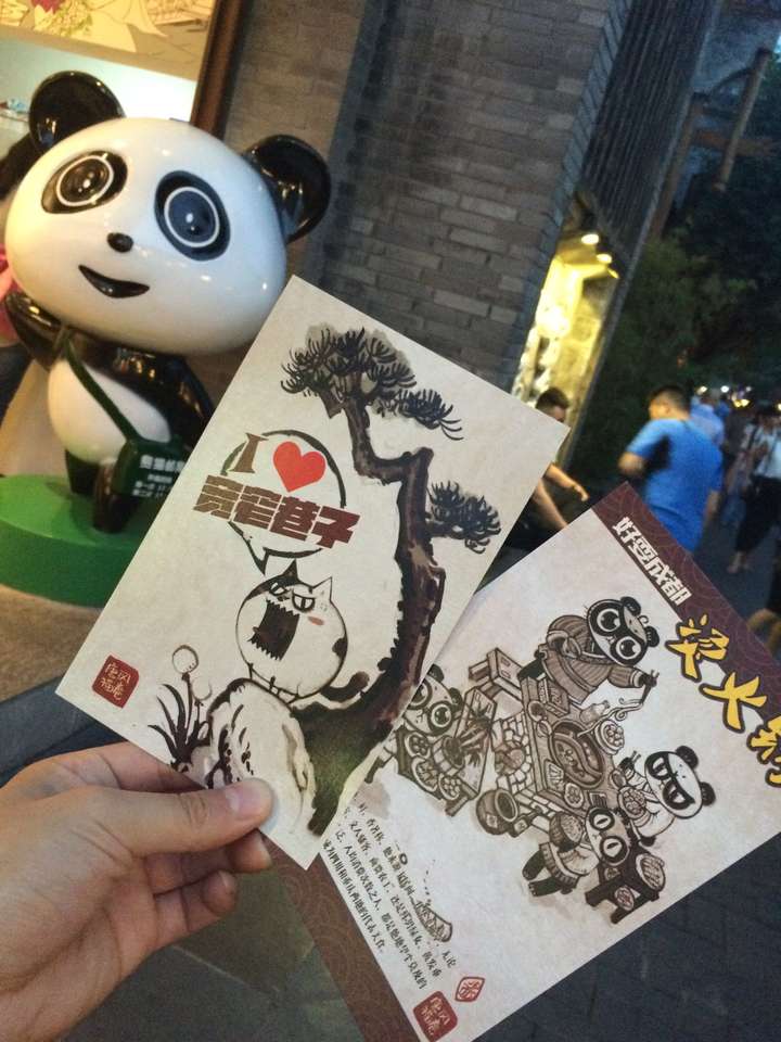 成都特色旅游纪念品设计制作怎么找?