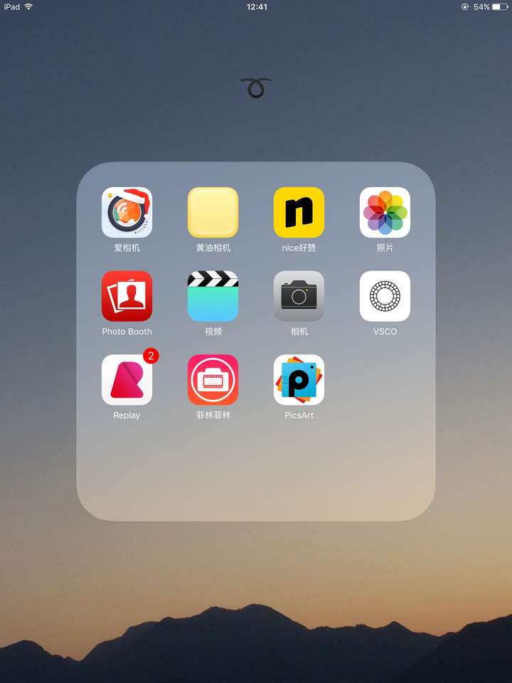 求这个手机修音软件好像叫什么大师吧