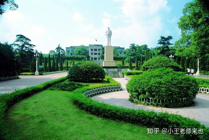 西南大学的网络教育好吗?西南大学是重本吗