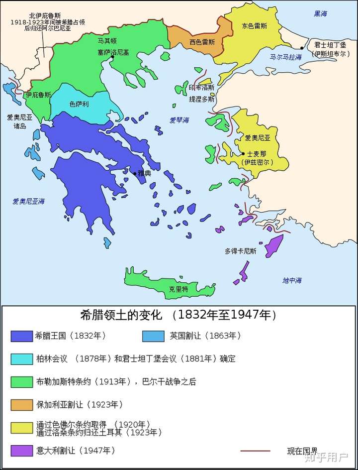 另外,战争过后希,土两国进行了大规模的人口交换(110万小亚细亚的希腊