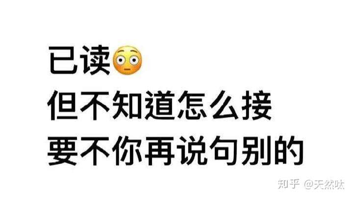 医疗机构排队是中国大医院的通病,怎样才能解决排队挂