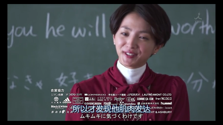 如何评价十月日剧《对不起青春》?这部作品打动人的地方有哪些?