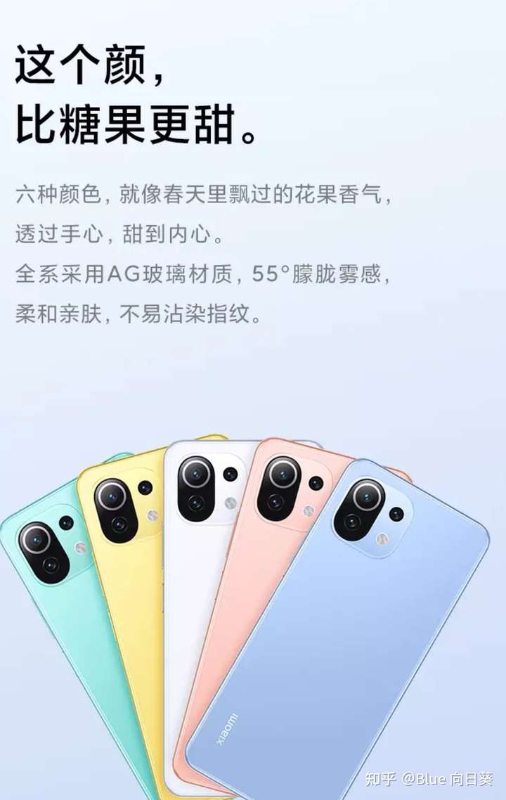 糖果手机2021新款,华为手机2021新款 比糖果更甜的五款配色,绚丽多彩.这个配色难道你不心动吗?