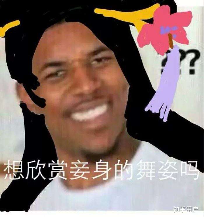 这位吗?