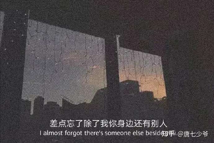 有没有类似于"雨好大,我们回不去了"这样的隐晦文案?