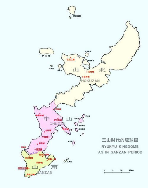 冲绳人和日本的关系是不是同台湾和中国那种?图片
