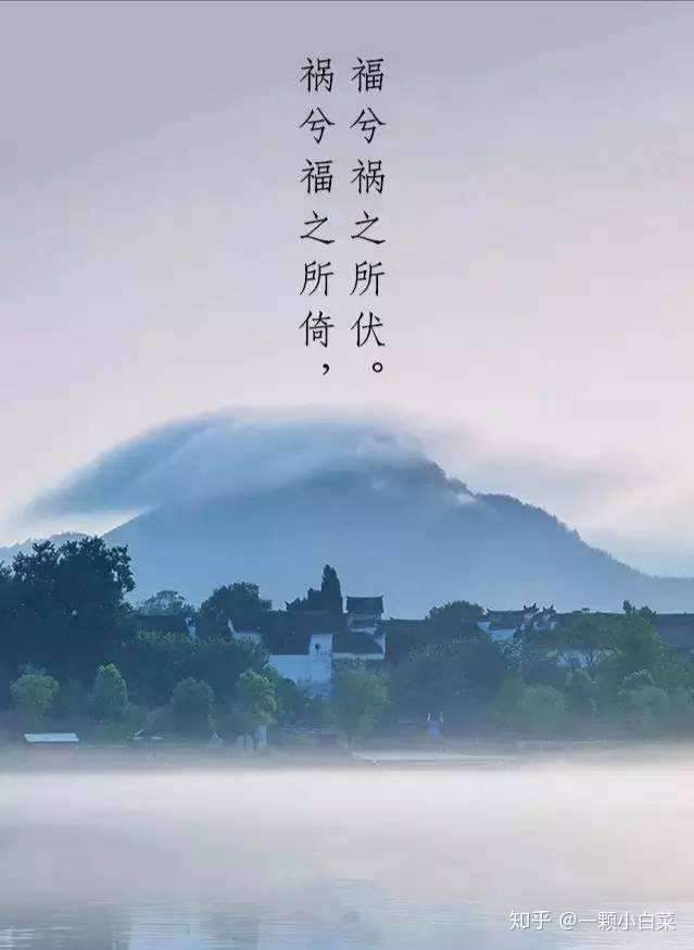 天灾人祸,世事无常. 原是喜事,却遇丧葬. 父母哀嚎,子女早殇.