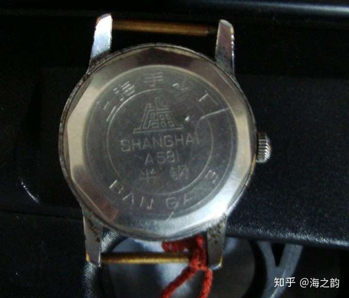 2、爱华手表和上海手表谁的质量**