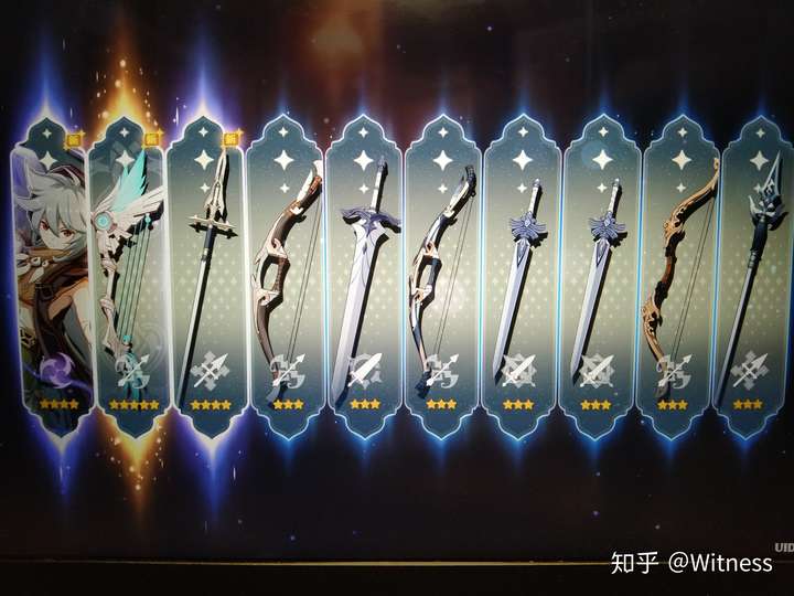 第三次十连,五星武器 四星雷泽