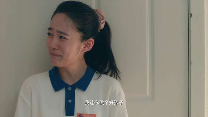 你好旧时光里,凌翔茜和她的妈妈谁对谁错?