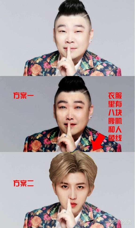 德云社如何处理王鹤宇
