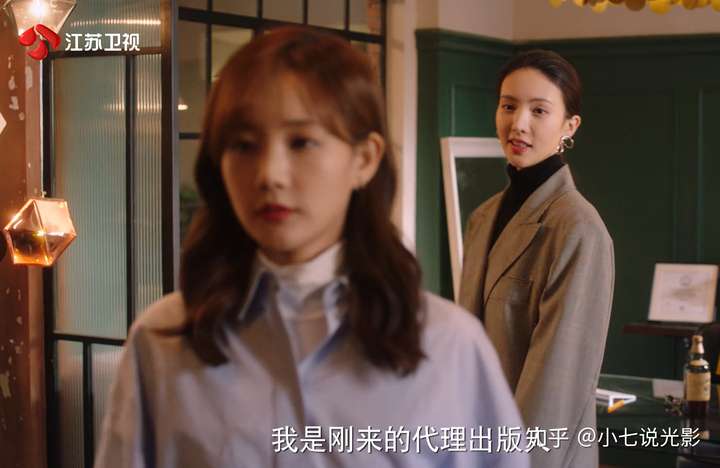 如何评价电视剧《了不起的女孩》?