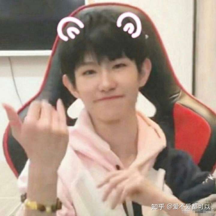 成都ag超玩会一诺 不是说有多帅 就是很奶 很耐看 属于越看越好看的