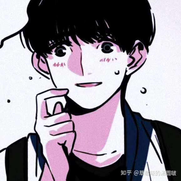 这个是快看漫画第二模式哦 类似的头像的话,这个好像还可以吧