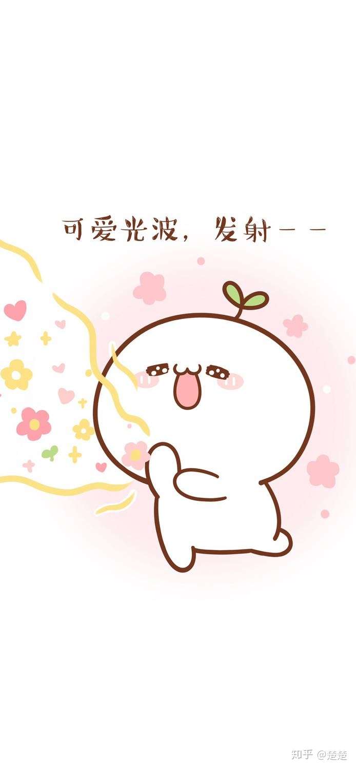 有一个可爱的但是蠢蠢的女朋友是什么感觉?